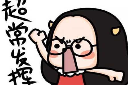 四川教師資格證面試不可踩的雷區(qū)