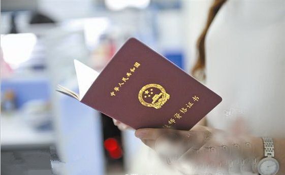 四川教師資格報(bào)名常見問題匯總