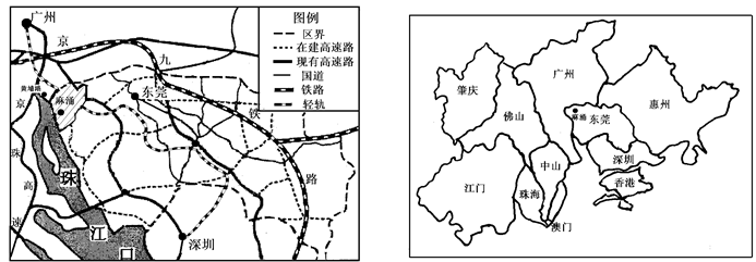 2019年四川教師資格證考試大綱:《地理學(xué)科知識與教學(xué)能力》(高級中學(xué))