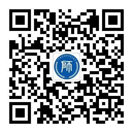 四川教師資格網(wǎng)公眾號