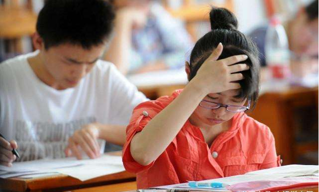 四川小學(xué)教師資格證考試筆試科目