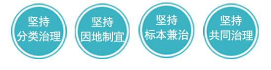 小學(xué)教師資格證
