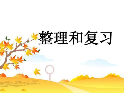 小學(xué)教師資格證