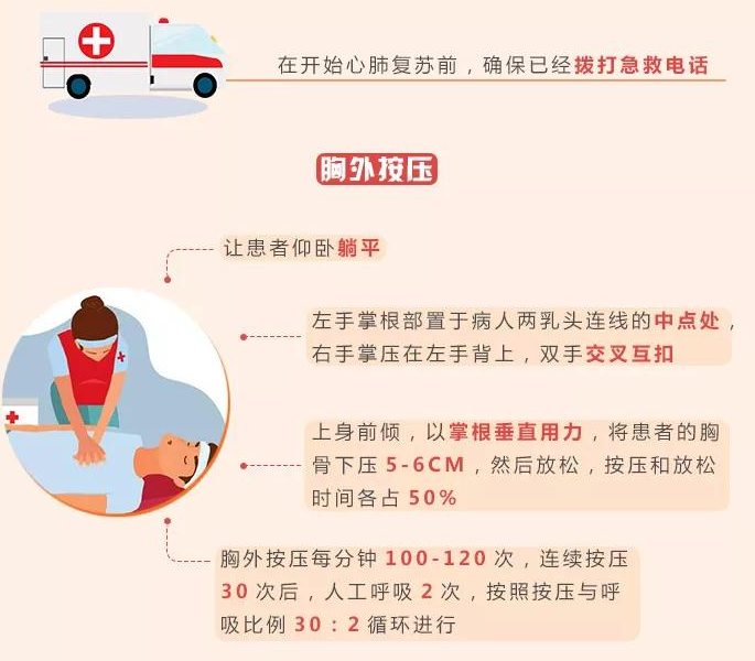 小學(xué)教師資格證