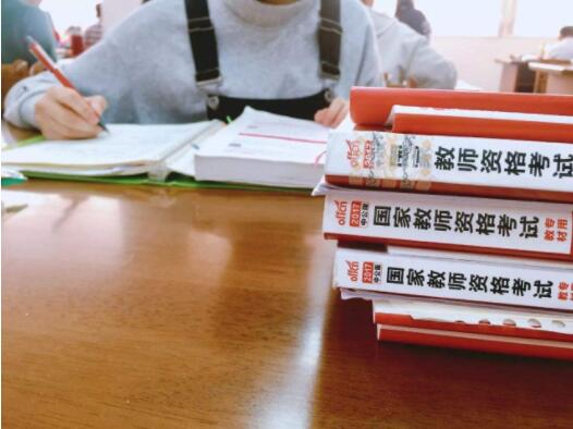 教師資格證全國(guó)統(tǒng)考,成都教師資格證