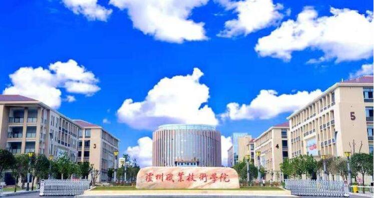2020年四川教師招聘：瀘州市職業(yè)技術(shù)學(xué)校直接考核招聘教師