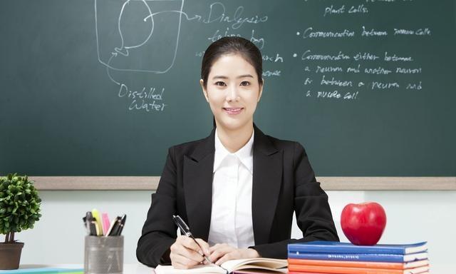 四川小學(xué)教師資格證筆試費(fèi)用