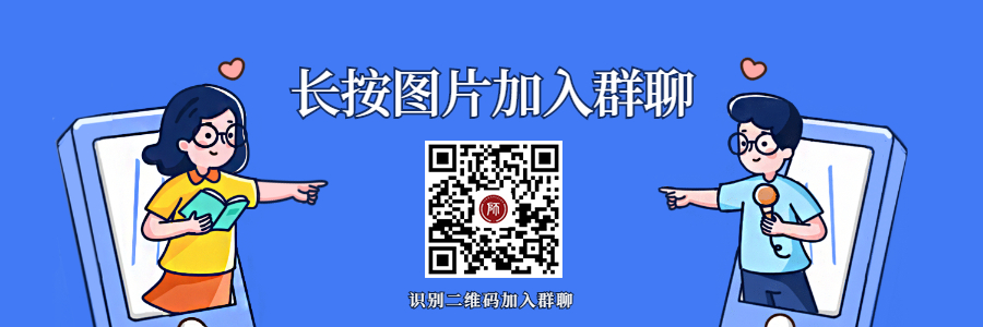 四川教師資格認(rèn)定條件有哪些?