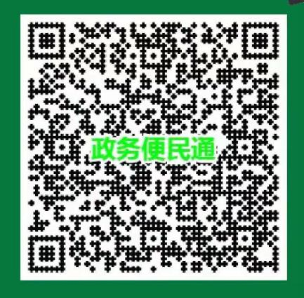 四川2021年廣元普通話等級(jí)證書領(lǐng)取通知！