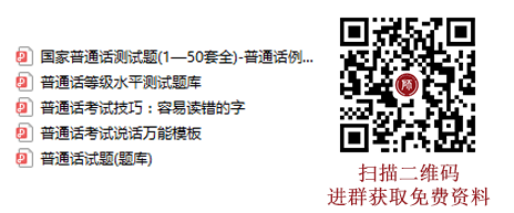 中小學(xué)教師資格報(bào)名時(shí)間