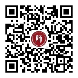 四川教師資格證報(bào)考條件